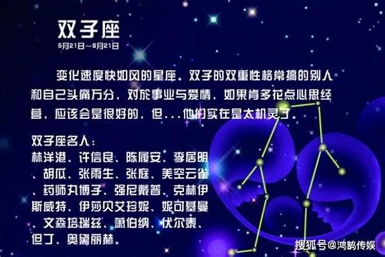 冬至是冬天的开始还是结束呢？