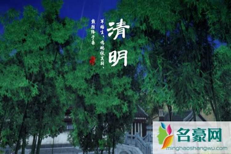 羊和龙属相配婚姻如何