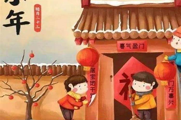 大运走七杀是什么运 七杀是什么