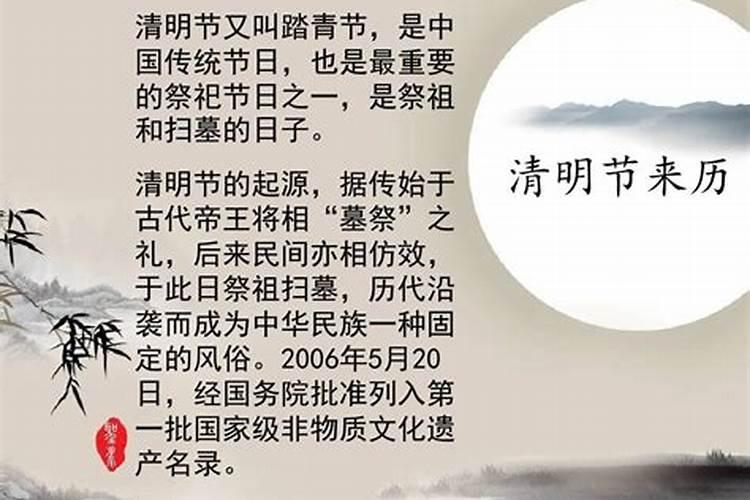 地理书说的偏左左冬,偏右右冬怎么理解