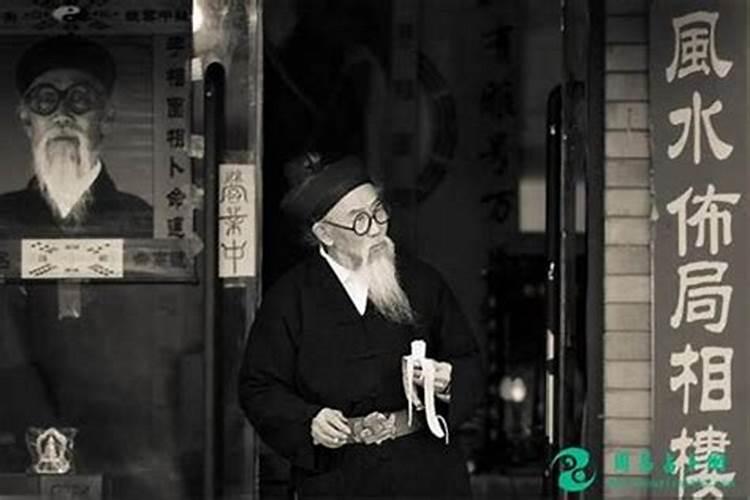 看风水的人说的话可信度高吗？