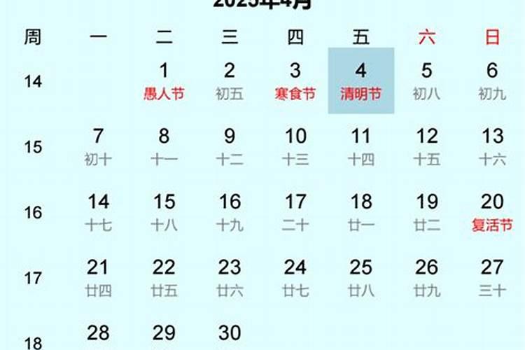 ...地理的人帮忙.分别解答四个图的春分夏至秋分冬至,再具体说明下...