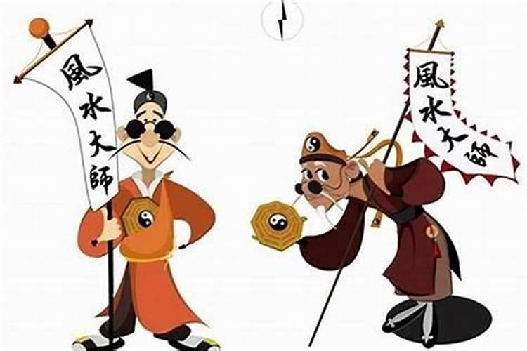 风水先生、面相大师与算命先生都是骗人的大骗子