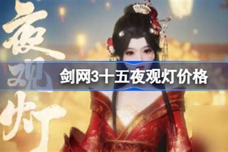 梦见自己做了小三有什么征兆