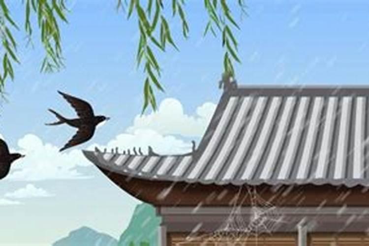 24节气,清明排第几？24节气的名称都是什么？