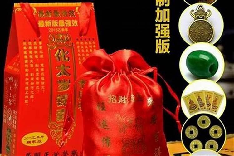 扫房子几点好