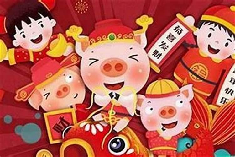 属猪和什么年犯太岁相克