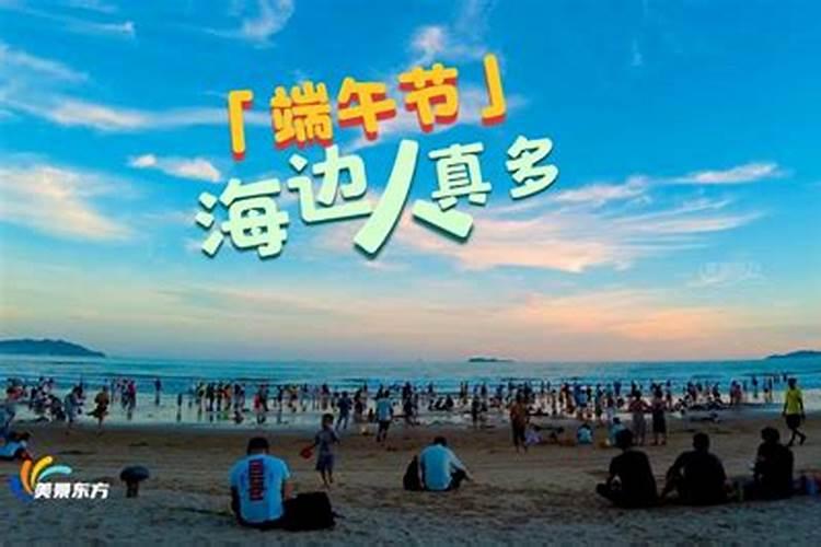 2025年正月放生吉日