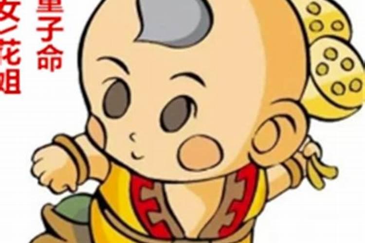 堕胎后应该念什么经超度孩子灵魂,为自己开运？