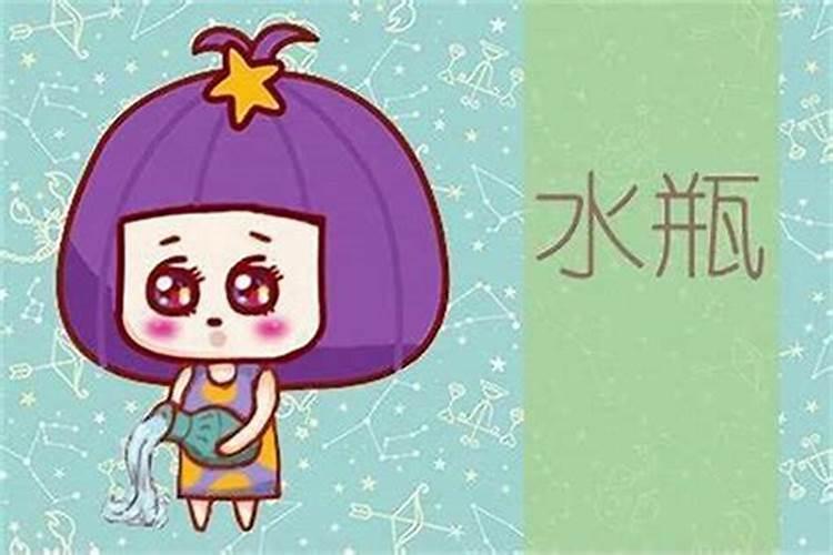 能打动水瓶座的情话