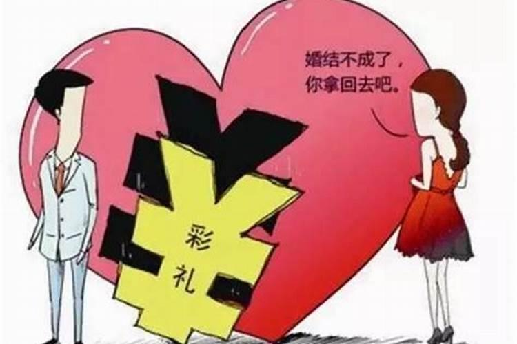 梦见回家也没到家的预兆