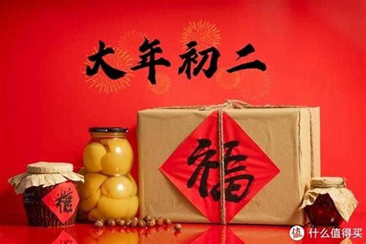 73岁属鼠本命年有什么讲究,73岁老人本命年有什么影响