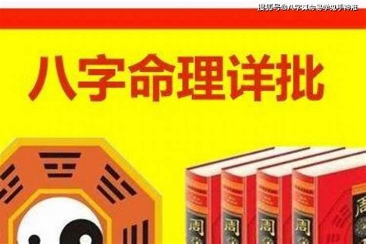 财神贴在哪个方位好