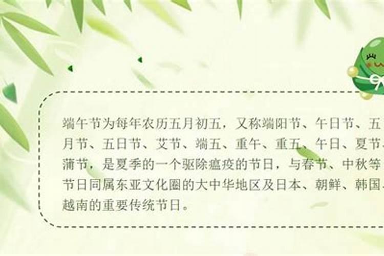 本命年的人是不是运气不好