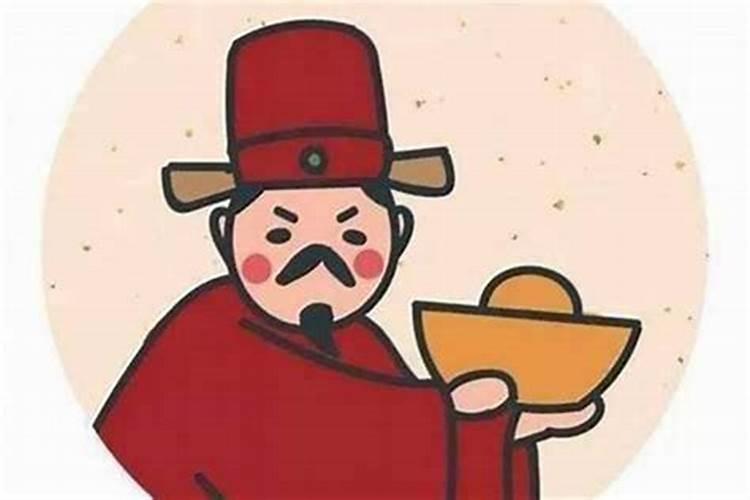 食杀是什么意思大运