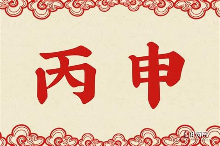 冬至祭天是为何 冬至祭天在哪里举行