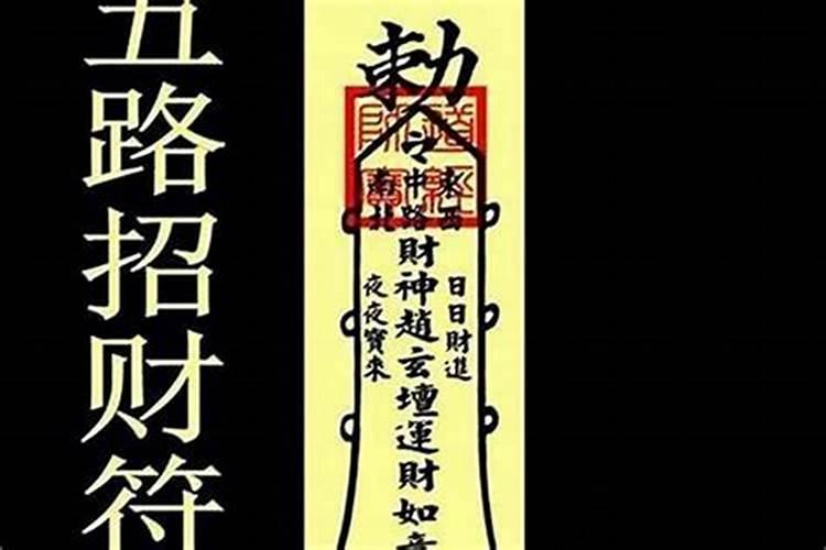 2024年的冬至是哪一天