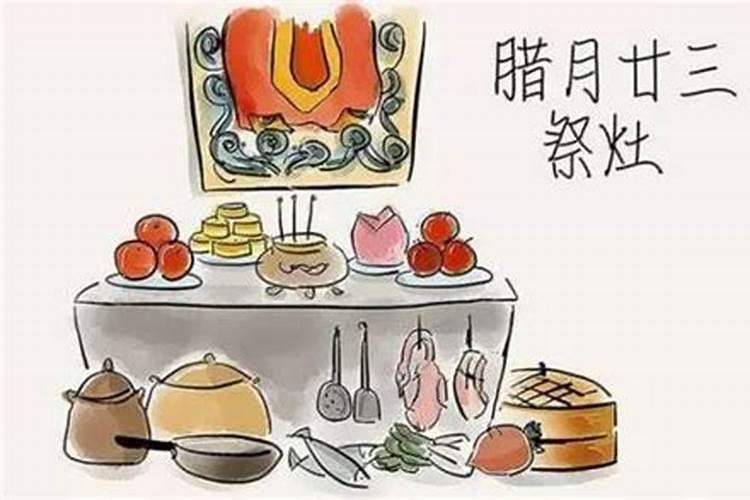 腊月多少扫房 腊月扫房子哪天好