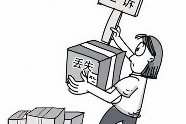 属兔人2023年全年运势运程1963女,属虎62年寿命63岁