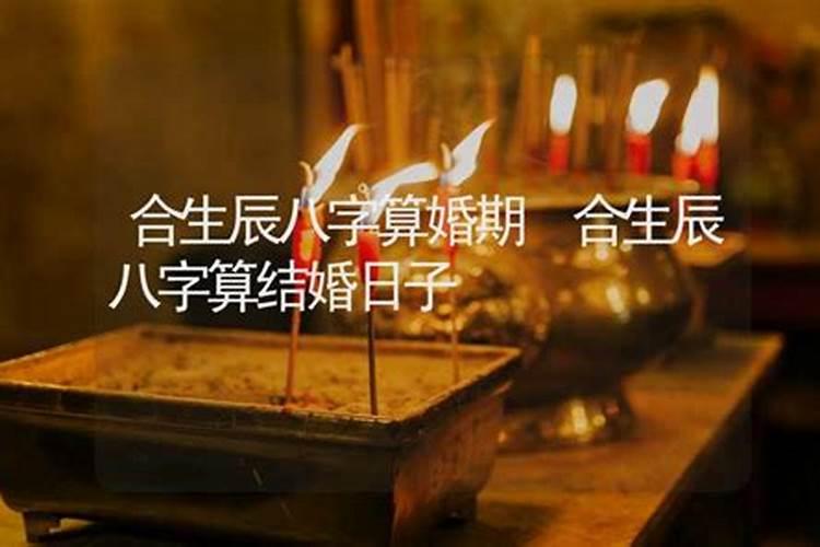 正月初五民间有哪些风俗？