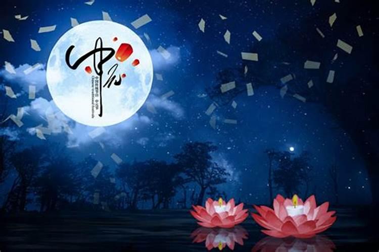 我是2001年阴历7月十四日出生的,鬼节,请问有什么讲究吗。