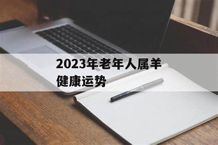 一个月每日对应的生肖,如何确定每月的每一天在12生肖属什么日