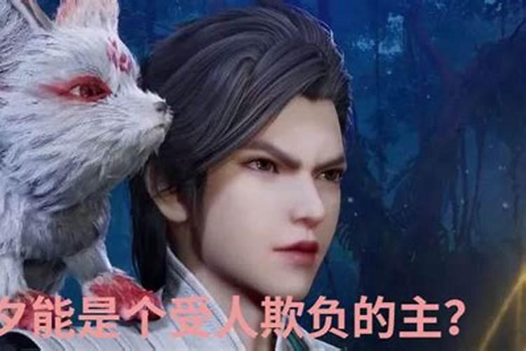 仙家破小人需要烧什么