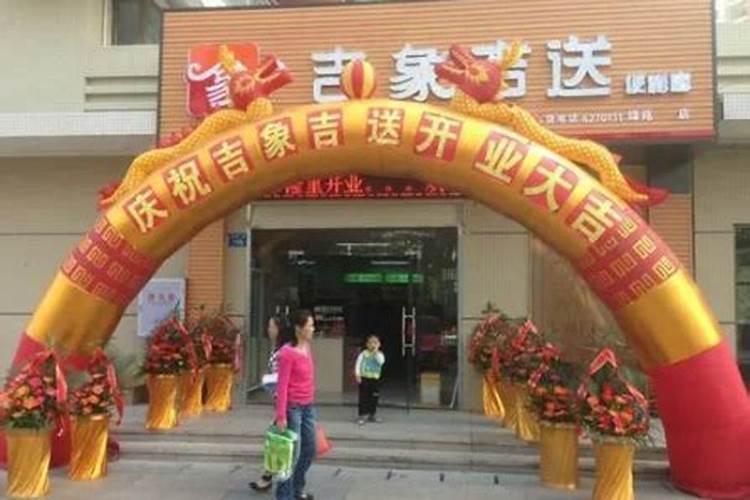 腊月有哪些习俗 腊月三十的风俗