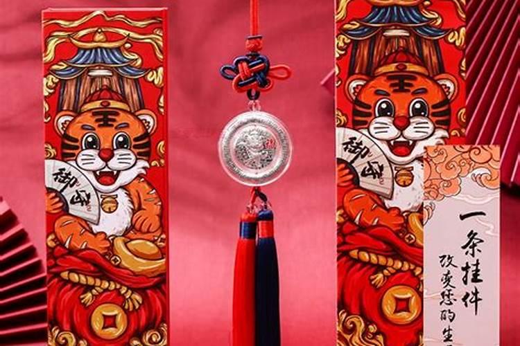属虎本命年运气好不好 财运运势一般？