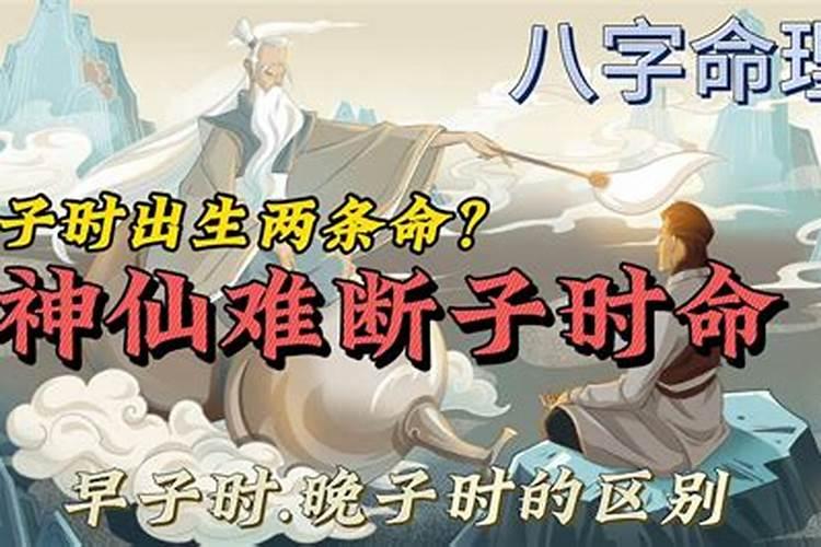 姓陈的五行带木女孩名字结合八字起女孩名字100分寓意好