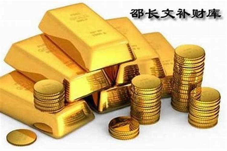小人要瓜子啥意思