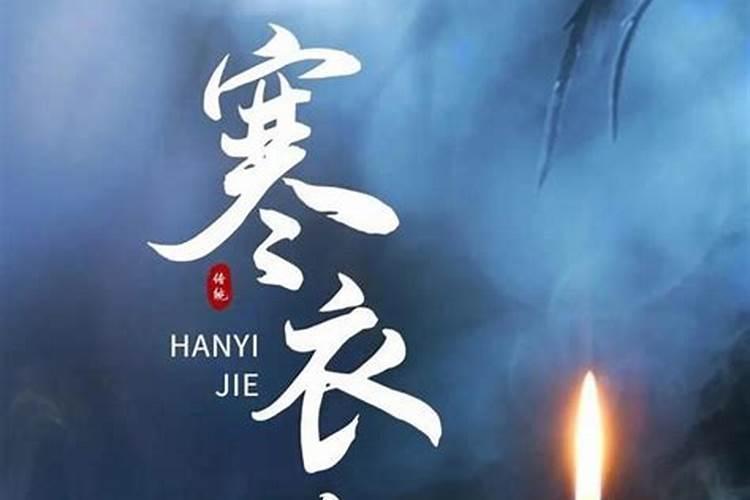 关于己堕胎的妈妈,应该如何做功德回向给无缘的孩子..