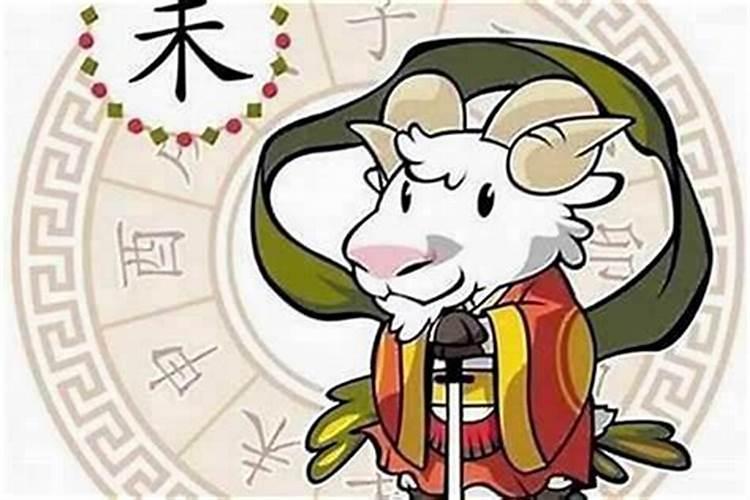 属羊最佳婚配前十名属相