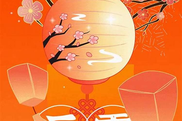 中元节为什么要放花灯