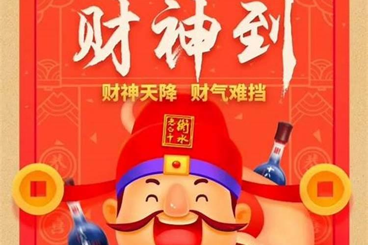 属虎人戴什么聚财最旺
