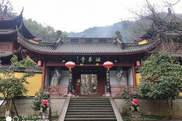 命不好的女人怎么办