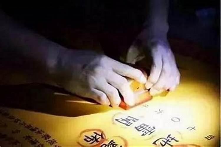 70年属狗的哪年走大运