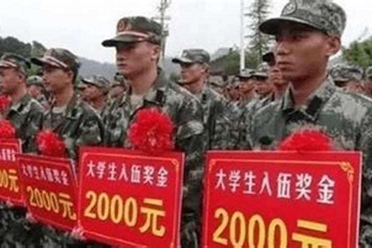 学习不好怎么办 提升孩子的学业运的方法