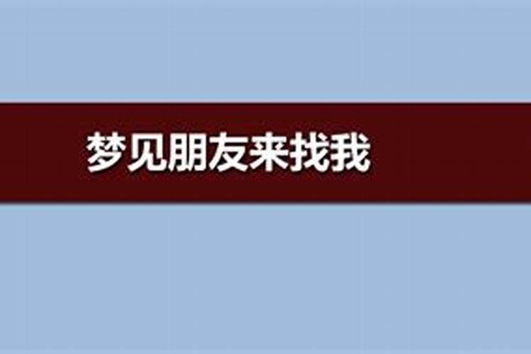 去永济普救寺旅游,需要注意什么？