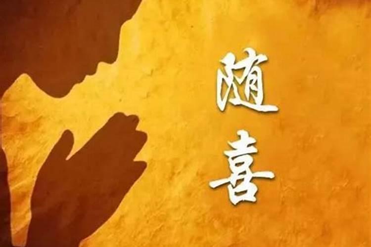 我是1977年11月15出生,(阴历10初5)中午11:50出生,男士,请大师帮我算...
