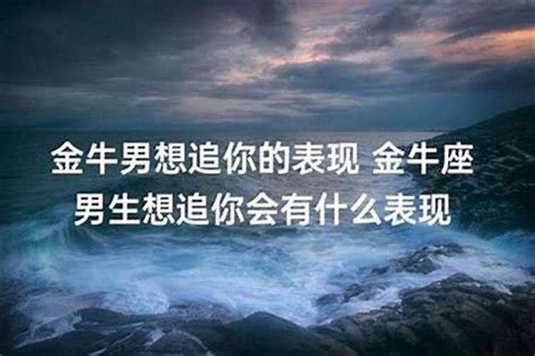 女人梦见小便是吉兆吗