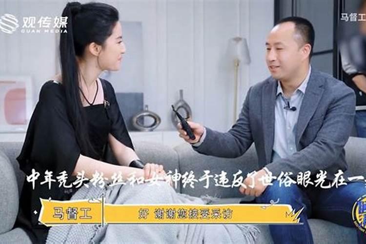 梦见我表妹的预兆