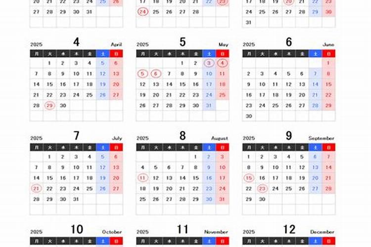 2022年11月17号出生文姓宝宝取名叫什么