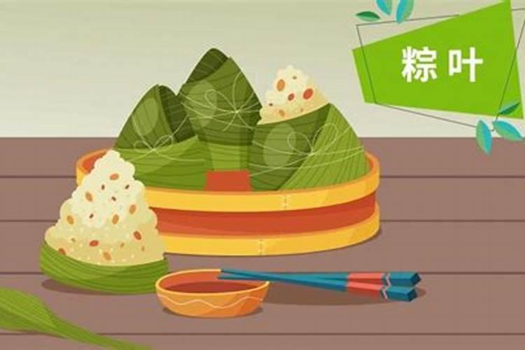 端午节风俗习惯