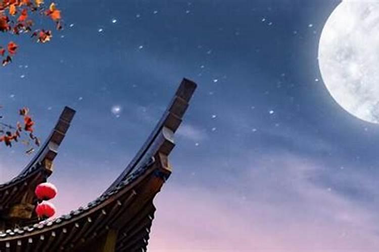 秋分是农历还是公历