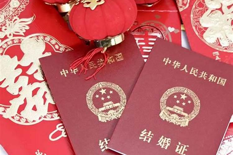 没有结婚证可以建档吗