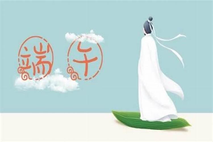 秋天是从夏天开始的,还是从冬天开始的？