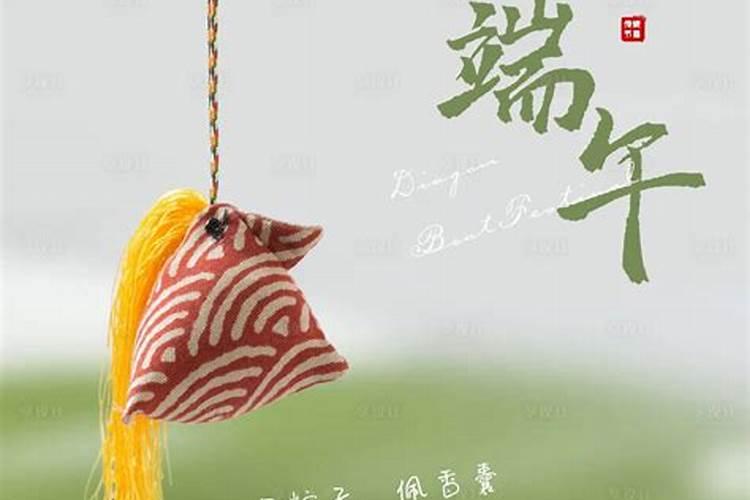 寿生债是不是迷信啊