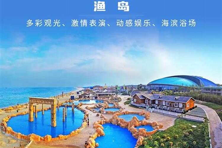 寿生债是不是迷信啊