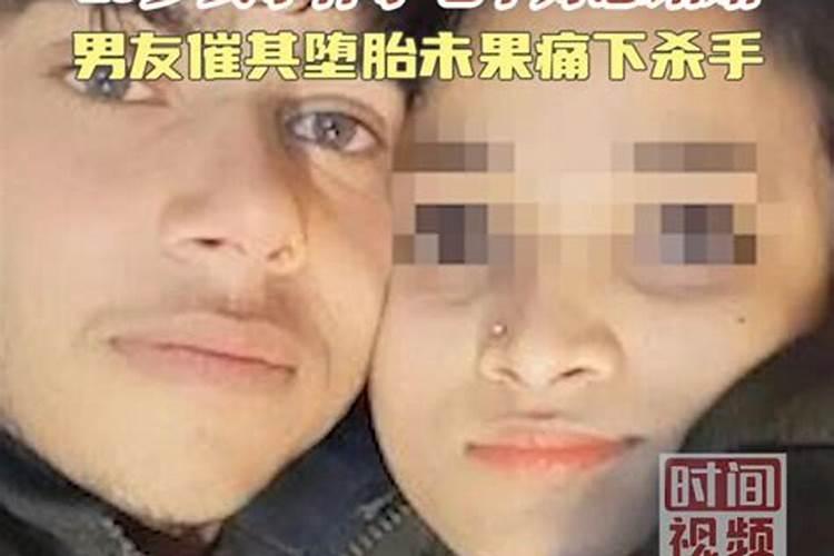 人工打掉的“胎儿”去了哪？